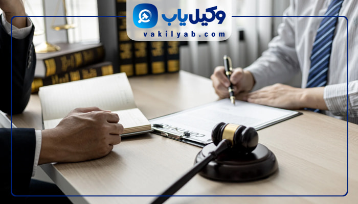 وکلای کیفری شهر ری