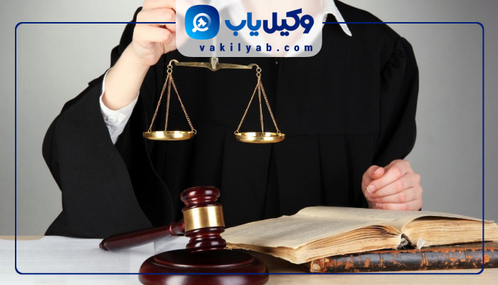 وکیل زن شهر ری