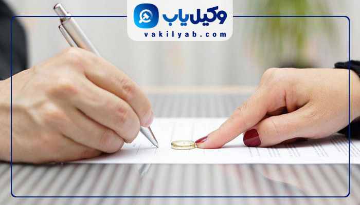 وکیل طلاق اهواز