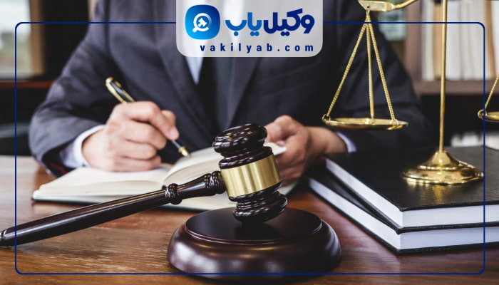 وکیل خانواده در اهواز