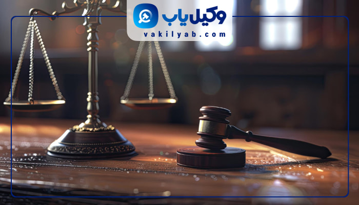 وکلای زن اهواز