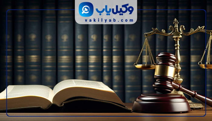 وکیل زن در اهواز