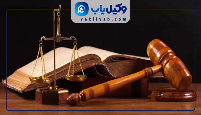 وکلای زن در اردبیل