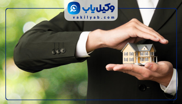 وکیل ملکی اردبیل