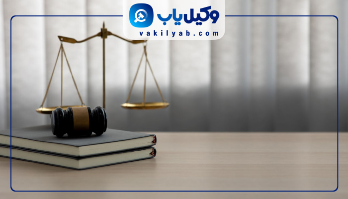 بهترین وکلای زن بندرعباس