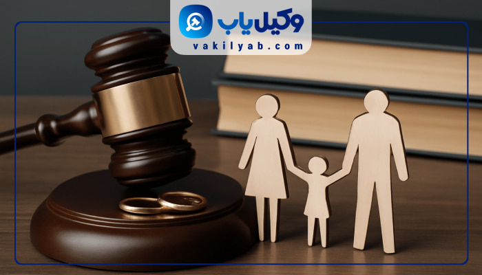 وکلای طلاق در بجنورد