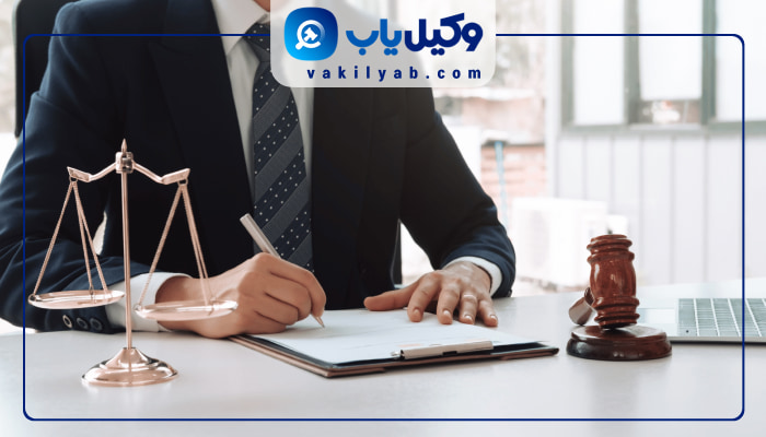 وکیل خانواده در بجنورد