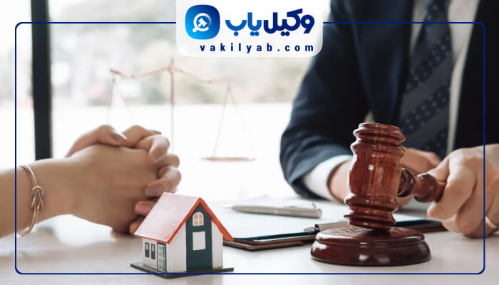 وکلای ملکی بجنورد