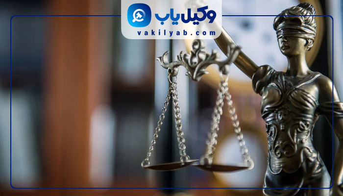 وکلای زن بوشهر