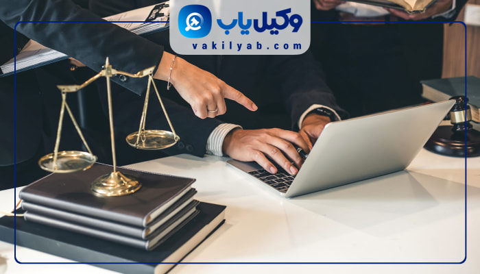 وکیل زن در بوشهر