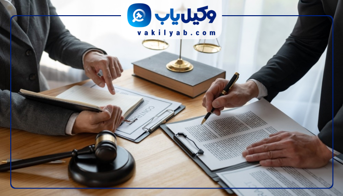 وکلای بوشهر