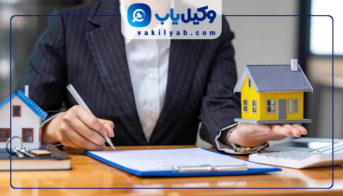 وکیل ملکی در بوشهر