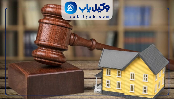 وکلای ملکی بوشهر