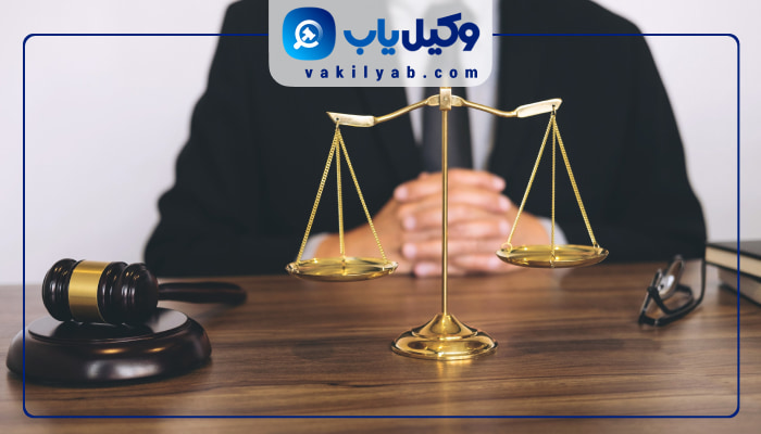 وکلای اسلامشهر