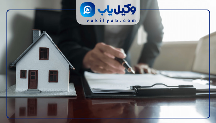 وکیل ملکی در گرگان