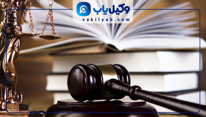 وکلای زن کرج