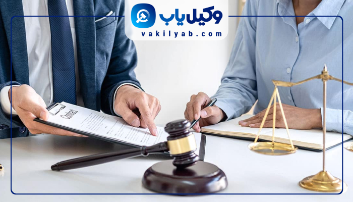 بهترین وکیل کرمان