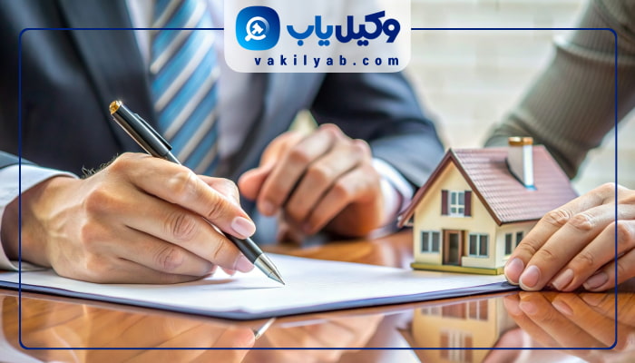 وکیل ملکی کرمان