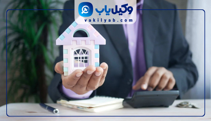 وکلای ملکی خرم آباد