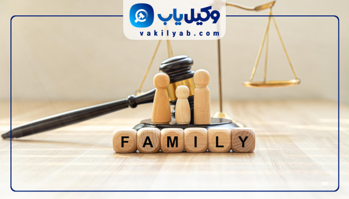 وکلای خانواده قزوین