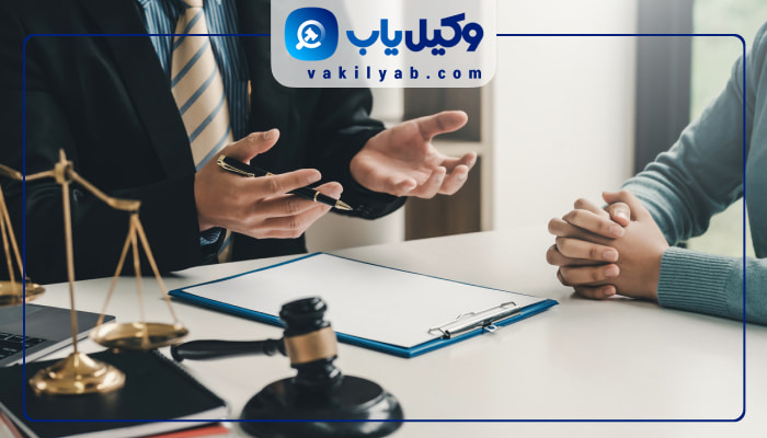 وکیل خانواده قزوین