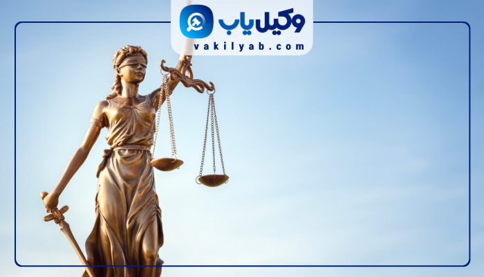 بهترین وکلای زن قزوین