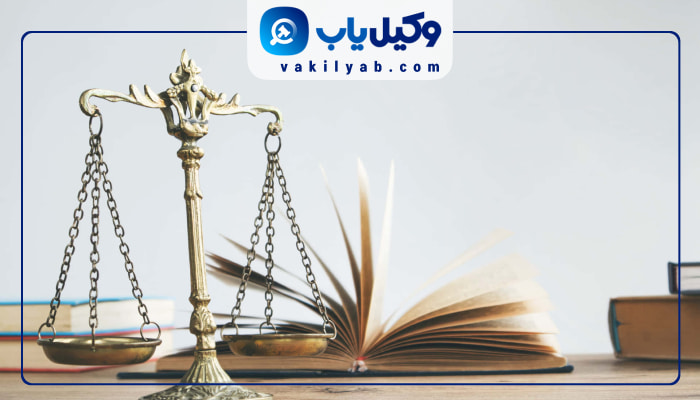 وکیل زن در قزوین