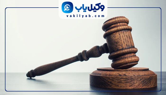 وکلای زن قزوین