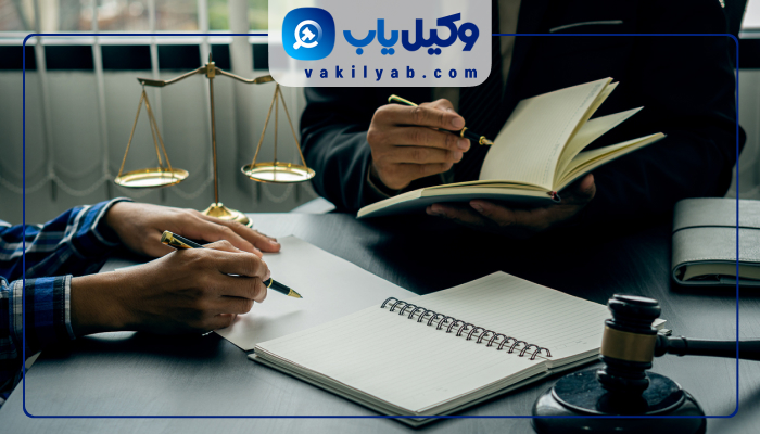 بهترین وکیل قزوین