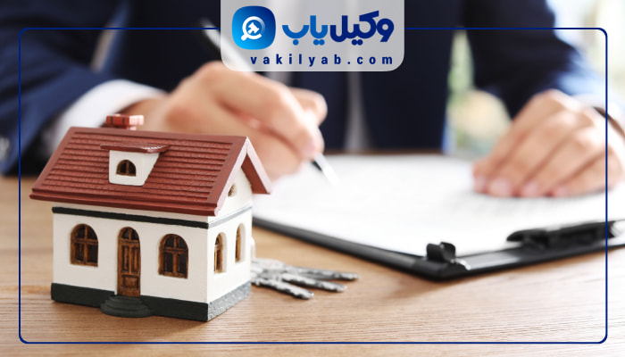 بهترین وکلای ملکی قزوین
