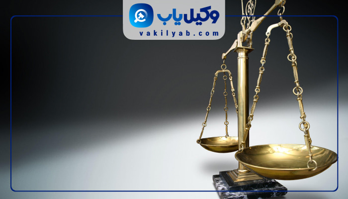 وکلای کیفری قم