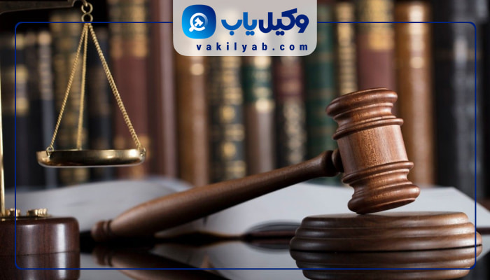 وکلای زن قم