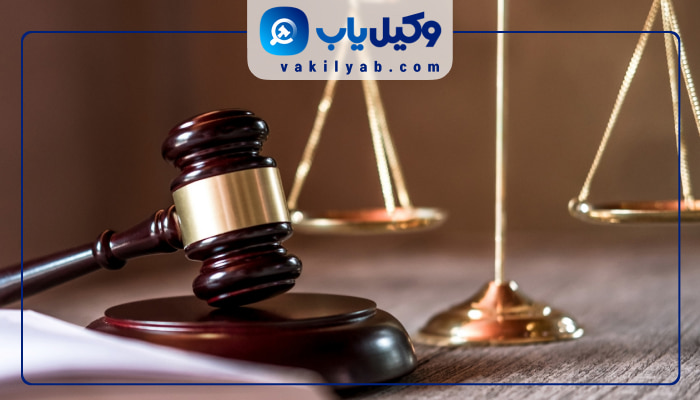 وکلای زن رشت