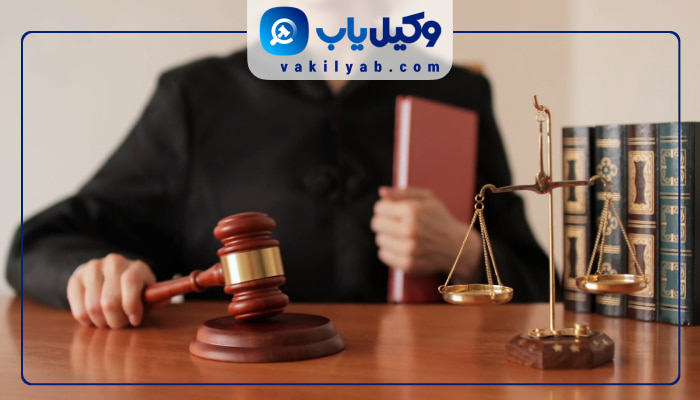 وکلای زن در رشت