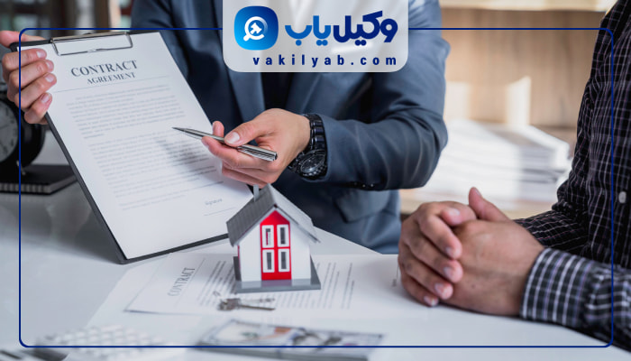 وکیل ملکی در سنندج