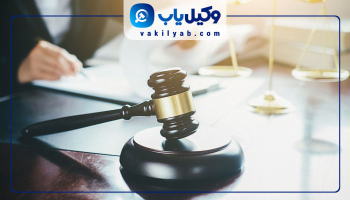 بهترین وکلای زن ساری