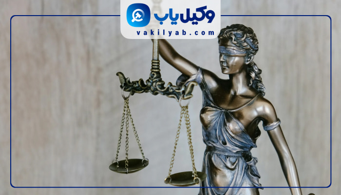 وکلای زن در ساری