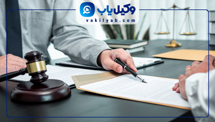 بهترین وکیل در سمنان