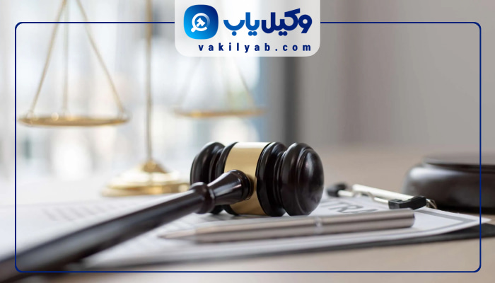 وکلای شهریار