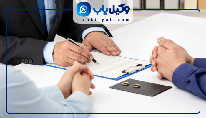 وکلای طلاق شیراز
