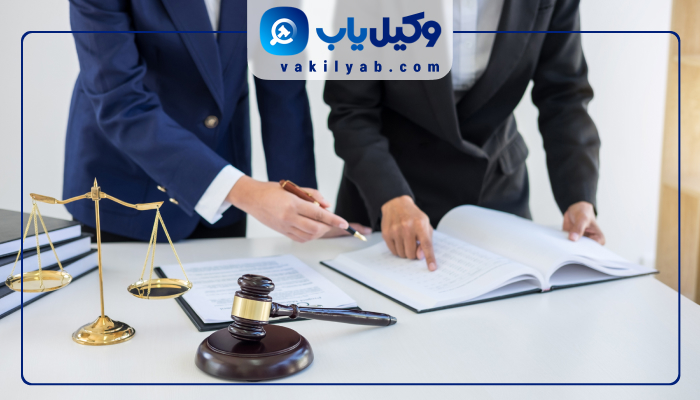بهترین وکیل شیراز