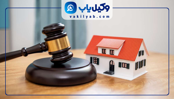 وکلای ملکی شیراز