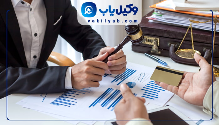 وکیل ملکی در شیراز