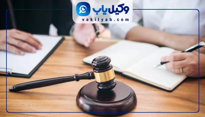 وکلای زن در تبریز