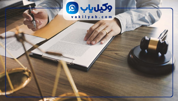 وکیل زن تبریز