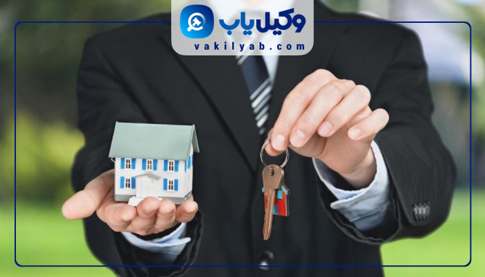 وکیل ملکی تبریز