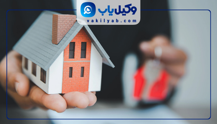 وکیل ملکی در تبریز