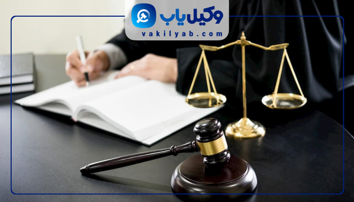 وکلای یاسوج