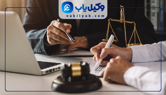بهترین وکیل یزد