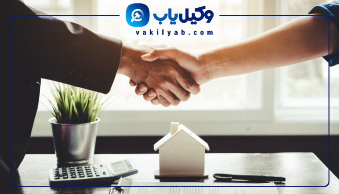 وکلای ملکی در یزد